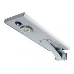 All in one outdoor High brightness lighting integrated solar street light