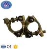 All Size Pressing Construction Concrete Coupler For Scaffolding System