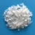 Import Alum Powder Price Aluminium Sulphate Plant from China