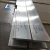 Import Aluminium flat bar 6061 T6 extruded aluminum flat bar with good aluminum bar prices from China