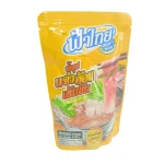 Aluminum foil food packaging for canned food ready meal stand up retort pouch with custom printing