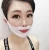 Import Amazon Hot Sell Face Slimming Patch Face Lifting Double Chin Hydrogels Mask from China