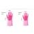Import Amazon Top Seller gloves for household cleaning household gloves for  kitchen from China