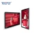 Import Android LCD Advertising Player Trade Show Wall Mount LCD Display from China