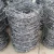 Import Antique Traditional twist Hot-dip galvanized razor barbed wire from China