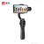 Import AOCHUAN Smart S1360 degree rotation Inception 3 Axis Mobile Phone Gimbal Stabilizer from China