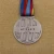 Import Art &amp; Collectible Use Zinc Alloy Material Finisher Souvenir Sport Medal from China
