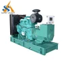 ATS Type, 800kw Diesel Generator