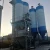 Import Auto dry mix mortar manufacturer exporter automatic dry mortar production line building equipment from China