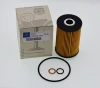 Auto Parts For Lubrication System A1721800025 Oil Filter for Germany