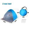 Automatic Pop Up Instant Portable Outdoors Quick Cabana Beach Tent Sun Shelter, Blue