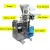 Import Automatic small vertical 5g 10g 15g sugar salt packet packing machine price from China