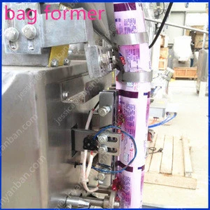 Automatic sugar stick packing machine for small business