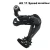 Import AX 1x11 Speed Trigger Shifter + Rear Derailleurs, 11s MTB Bike Compatible with 52T Bicycle Cassette for PCR BEYOND M8000 from China