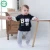 Import Baby Boy Children Kids Clothing Set, Baby Suit Casual Wear from Hong Kong
