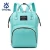 Import Backpack Factory Wholesale Baby Diaper Bag Backpack - Multi-Function Waterproof Travel Baby Bags for Mom, Dad, Men,Women from China