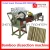 Import bamboo toothpick production line/agarbatti bamboo stick making machine from China