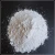 Import barium sulfate powder  price  precipitate  barium sulphate from China