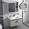 Bathroom Cabinets Cheap Design Aluminum Alloy Produced by Chinese Modern Rectangle bathroom vanity cabinets