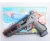 Import battery operated BO water gun toys sound and lighting from China