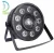 Import Battery Powered 120W COB Led Disco Stage Par Light DMX512 With 9RGB LED Stage Light For Dj Party Concert from China