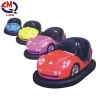 battery powered kids bumper car competitive price
