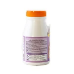 Bearing Dog Pet Nutrition Supplement Vitamin B-Z 135G