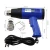 Import BEST 8016 Electronic Heat Gun Mobile Phone LCD display 1600W 12V-220V Portable Lead Free Handhold Hot Air Gun from China