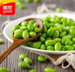 Best dry Canned Green Peas In Brine