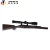 Import Best infrared thermal scope on the guns for wild outdoor hunting from China