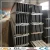 Import BEST PRICE! AISI ASTM SS400 shaped steel structure column H beam from China