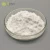 Import Best Price Benzethonium Chloride from China