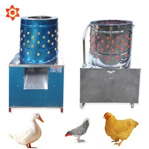Best price chicken slaughter chicken feather plucker chicken plucker machine/automatic poultry plucker