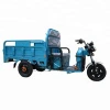 best price dayun small electric cargo tricycle india