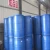 Import Best price MonoethanolAmine/MEA/mono ethanol amine 99% CAS No.:141-43-5 from China