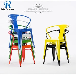 Best price popular iron steel famous design industrial chair