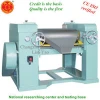 best price three roll mill paint grinding mills SG12 inch
