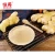 Import Best sale products Gingerols dry ginger powder from China