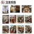 Import Best Selling Good Craftsmanship Religious Catholics Religious Tapestry, Woven Religious Tapestries from China