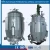 Import Best supplier industrial water filter apparatus used in filtration from China