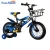 bicycles chopper frame children bike/baby bycicle/kids bike ,child bicycle