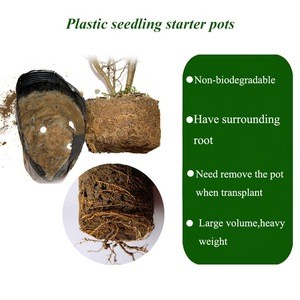 Biodegradable Non-woven Nursery Bags Plant Grow Bags Fabric Seedling Pots Plants Pouch Home Garden Supply