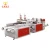 Import Biodegradable Plastic Cloth Bag Making Machine from China