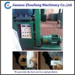 biomass fuel husk sawdust charcoal  briquette machine