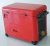 Import Bison Wheels And Handle Reliable 5KW 186FA Silent  Diesel Generator Portable from China