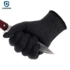 Black Chemical Resistant Safety Hand Stainless Steel Mesh Meat Cutting Wire Gloves