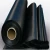 Import black HDPE geomembrane for fish ponds,(1mm x 6m x 50m) from China