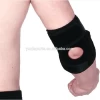 Black Neoprene Adjustable Elbow Compression Wrap