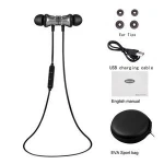 Bluetooth Promotion Ear  Earphone Box Packaging Carrying Case