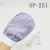 Import Body Bath Sponge Soft Bath Brush Massage Shower Loofah Sponge Natural Bath Scrubber mitt from China